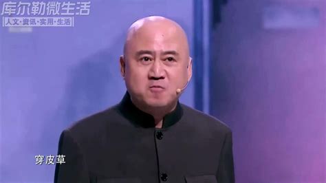 新疆方言搞笑配音段子_腾讯视频