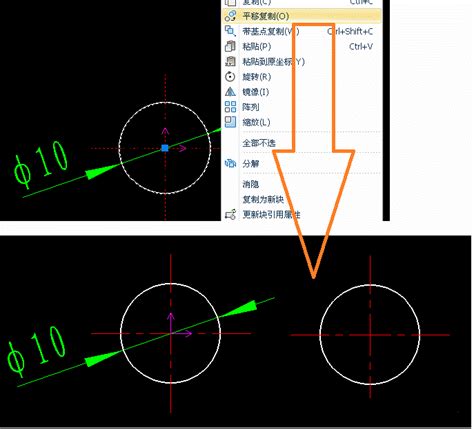 CAXA CAD电子图板2021|CAXA CAD电子图板2021中文破解版下载 v21.0.0.12833附教程 - 哎呀吧软件站