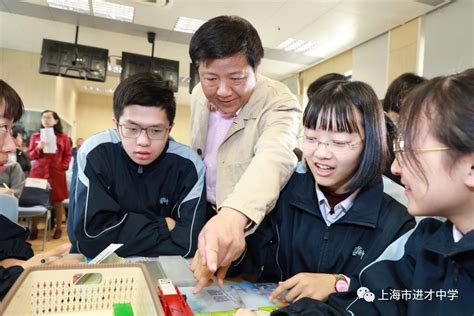 鹿城区教育研究院 小学教研动态 2022年上半年温州市小学数学教研员工作会议在鹿城举行