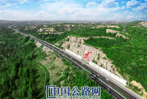 喜报！郑州郑少高速公路发展股份有限公司 连续荣获河南省文明单位荣誉称号（图）