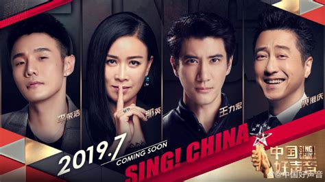 2017中国电视好演员奖名单出炉, 当红小鲜肉只有张一山获奖!