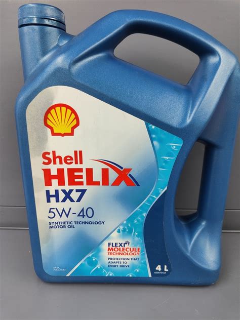 壳牌喜力HX7蓝壳5W40全合成机油SP汽油车发动机润滑油四季通用4L-淘宝网