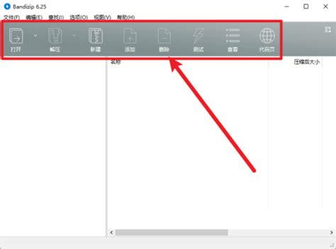 cdr工具栏不见了怎么显示出来 cdr工具栏如何全部显示-CorelDRAW中文网站