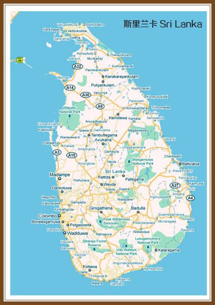 斯里兰卡地图 - 随意云