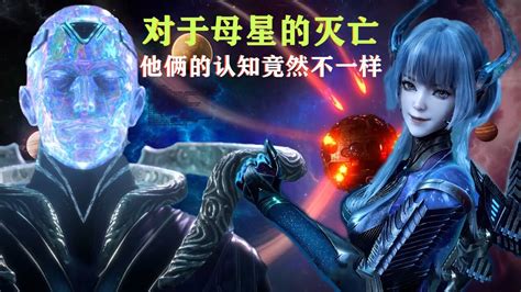 星巴巴图片