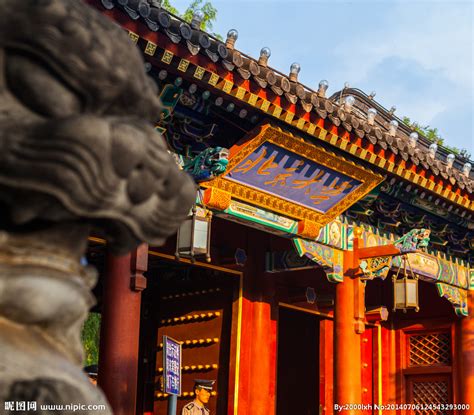 北京大学大门图片