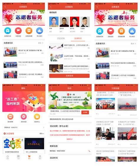 2017徐州互联网大会开幕 20个互联网产业项目签约_我苏网