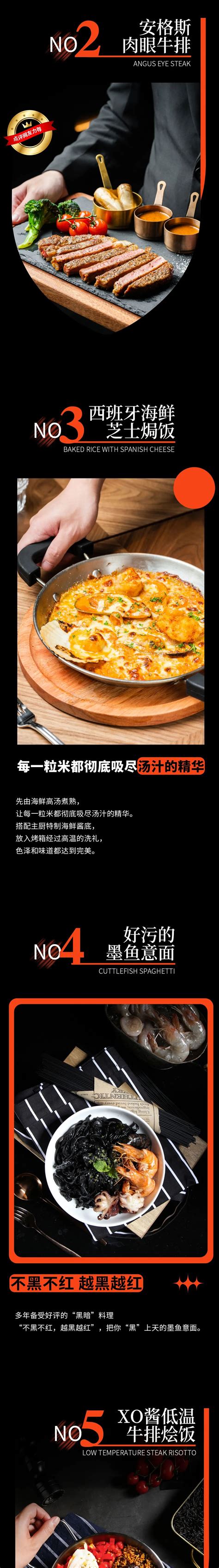 大众点评必吃榜三年，“首份中国食客大数据榜单”是如何炼成的？ - 知乎