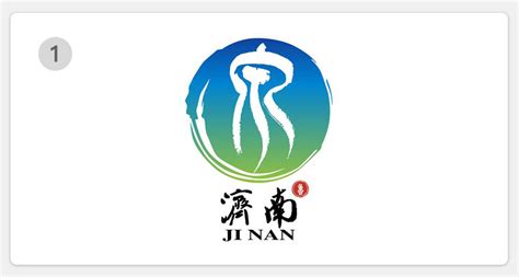 泉城济南标志|平面|Logo|黎盼 - 原创作品 - 站酷 (ZCOOL)