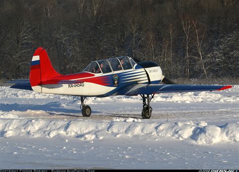 Yakovlev (Bacau) Yak-52 - Untitled | Aviation Photo #1650986 ...