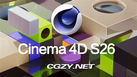 C4D软件|Cinema 4D S26(C4D R26.014) Mac中/英破解版下载 - CG资源网