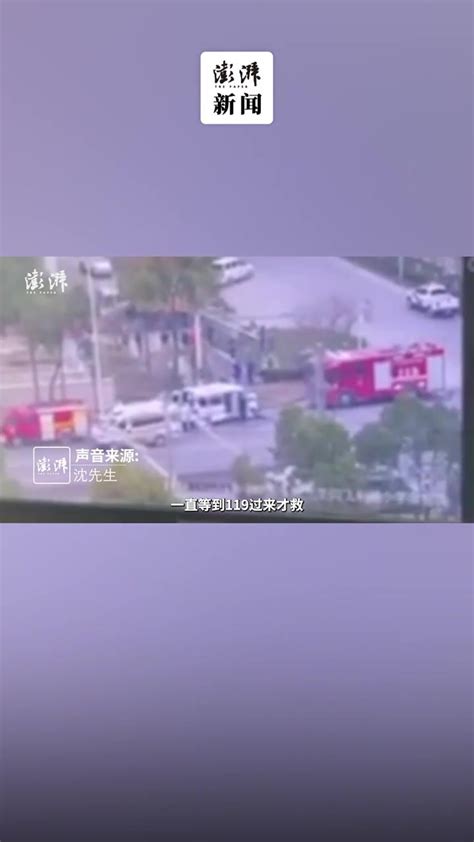 男子驾车与救护车相撞后溺亡，家属称救护车闯红灯医护未施救_凤凰网视频_凤凰网