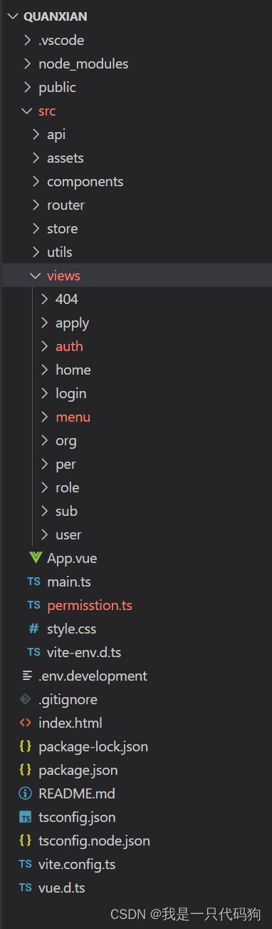 B站云E办Vue+SpringBoot前后端分离项目——项目简介_云e办项目介绍-CSDN博客