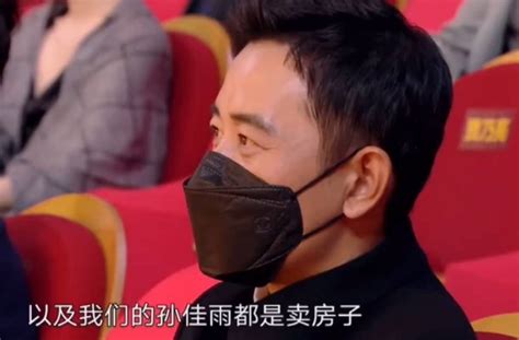 贾乃亮在2021电视剧品质盛典“调侃了半个演艺圈”-搜狐大视野-搜狐新闻