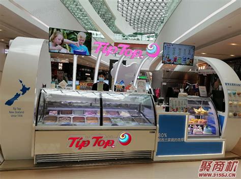 tiptop冰淇淋加盟_tiptop冰淇淋怎么加盟_tiptop冰淇淋加盟费15.5万起