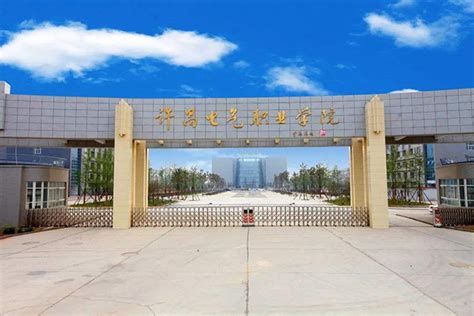 许昌网-许昌恒力比亚迪新能源4S店开始试营业