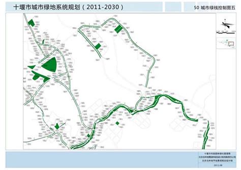 湖北省十堰最牛公路又有新进展 来看现场施工图 - 公路 - 人民交通网