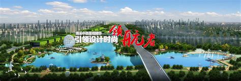 连云港君怡景观有限公司官方网站 - 景观设计