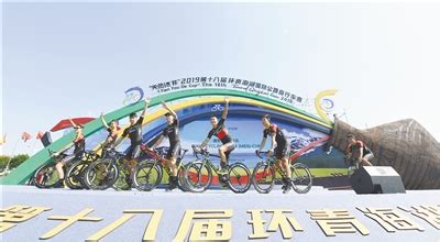 环青海湖自行车公路赛「青海湖自行车环湖赛时间」-星疾