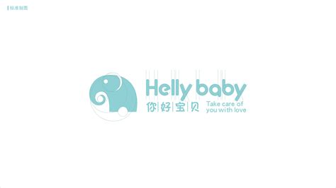 母婴品牌logo&vi设计 - 向往品牌官网