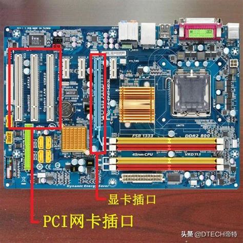 rs232接口_RS232串口通信：接口定义、标准接法详细说明，一看就懂了-CSDN博客