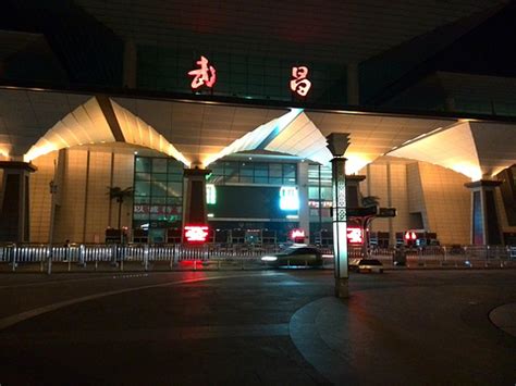 图文：武昌火车站 全国重要交通枢纽_新闻中心_新浪网