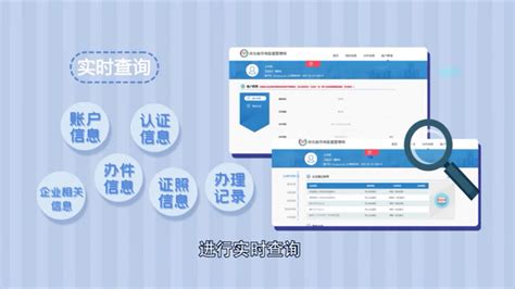 推广网站模板，快排seo平台页面设计pbootcms模板-17素材网