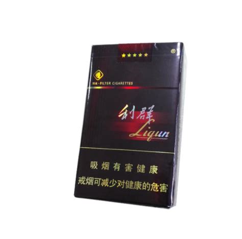 2021年最新红利群硬盒价格表图-红利群硬盒多少钱-中国香烟网