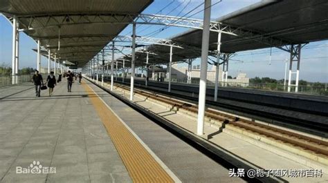 辽宁省南部地区重要的铁路交通枢纽——海城西站