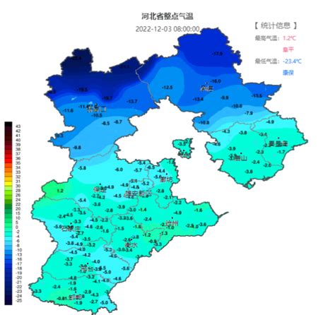 河北发布高温红色预警信号 石家庄今起三天天气预报 -闽南网