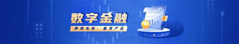 绍兴跨境电商综试区企业服务平台