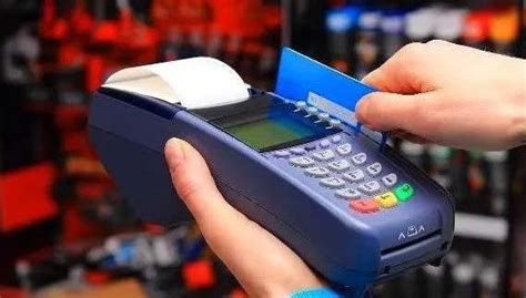 信用卡取现手续费是多少，是怎么计算怎么收取的？- 理财技巧_赢家财富网