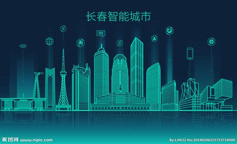 长春新区“光谷”项目掀起建设热潮 助力经济高质量发展-新华网