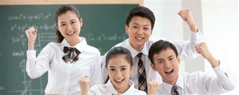 厉害！三明二中学霸高校录取名单（部分）公布！_高考