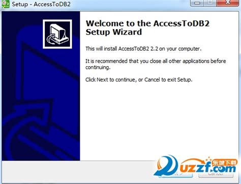 Access2021独立安装包(Microsoft Access LTSC 2021)中文版