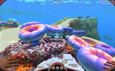 深海迷航下载 v2.2.0.4-Subnautica中文版下载-pc6游戏网