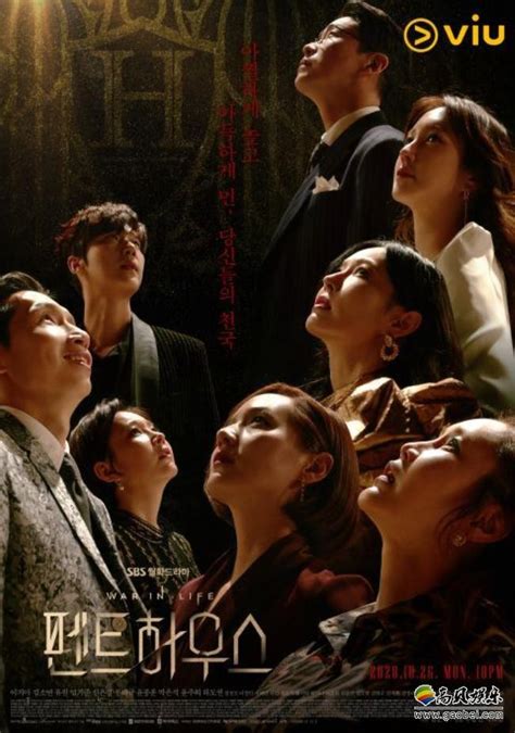 未播先火的8部韩剧，一部比一部精彩，你最想追哪部呢？|谢幕：树立而死|韩剧|河智苑_新浪新闻
