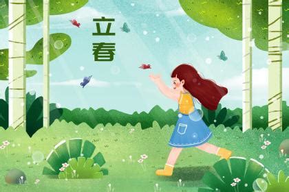 2014年雨水是什么时候，2014年雨水是几月几号？ - 第一星座网