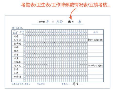 芜湖荣基密封系统有限公司携手思普软件-思普软件官方网站