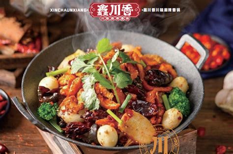 西安鼎荣餐饮管理有限公司-川香奇香砂锅加盟,莜味米线加盟