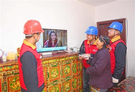 西藏山南：电力架专用供电设施 确保搬迁群众用电-人民图片网