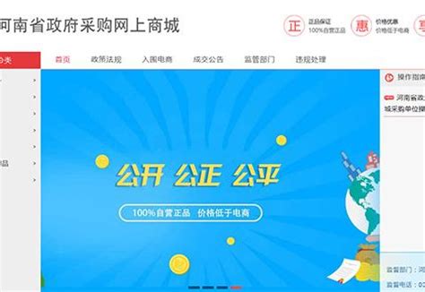 【广安seo】广安网络推广营销、网站排名优化-猎富团