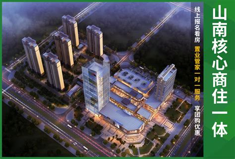 淮南云谷大数据产业园 - 业绩 - 华汇城市建设服务平台