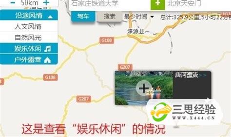 云南丽江泸沽湖环游 大理环洱海6日旅游攻略路线图（原创）