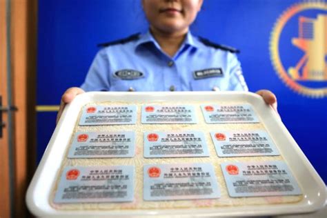 中国绿卡政策重大变化！入籍新加坡后，还能申请吗？,准证移民