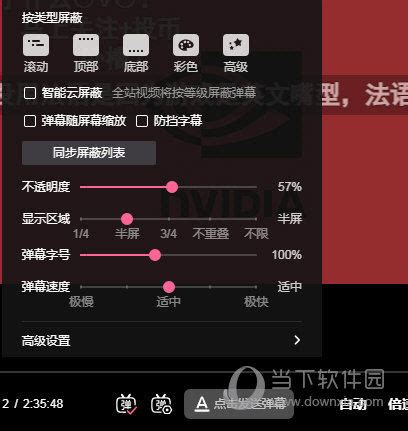 Win10怎么设置定时关机_360新知