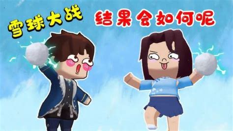 迷你世界温柔头像女生