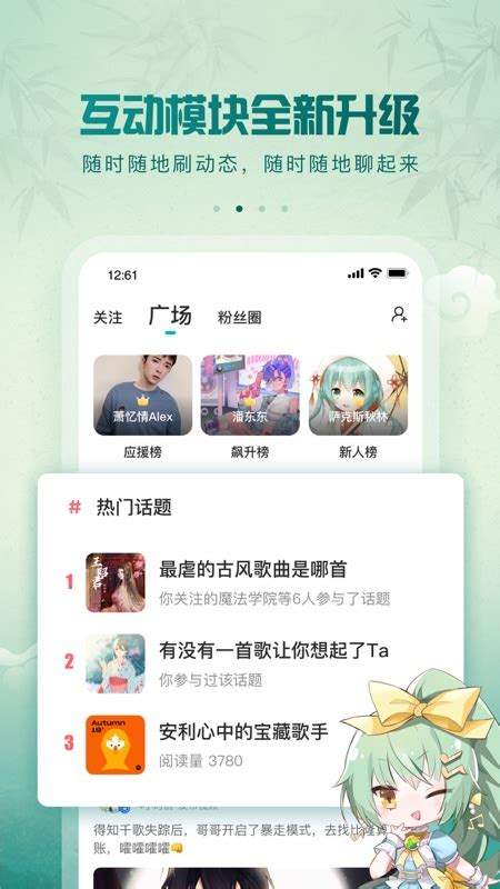 音乐app页面|UI|APP界面|马岭岭 - 原创作品 - 站酷 (ZCOOL)