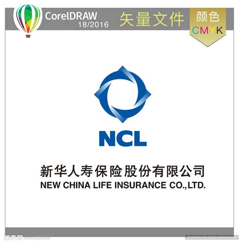 新华人寿保险设计图__LOGO设计_广告设计_设计图库_昵图网nipic.com