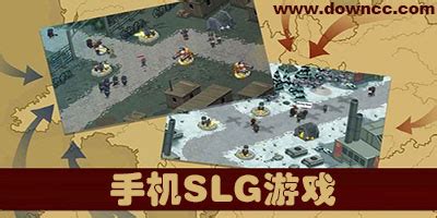 SLG策略游戏宣传图|平面|海报|vinenzheng - 原创作品 - 站酷 (ZCOOL)